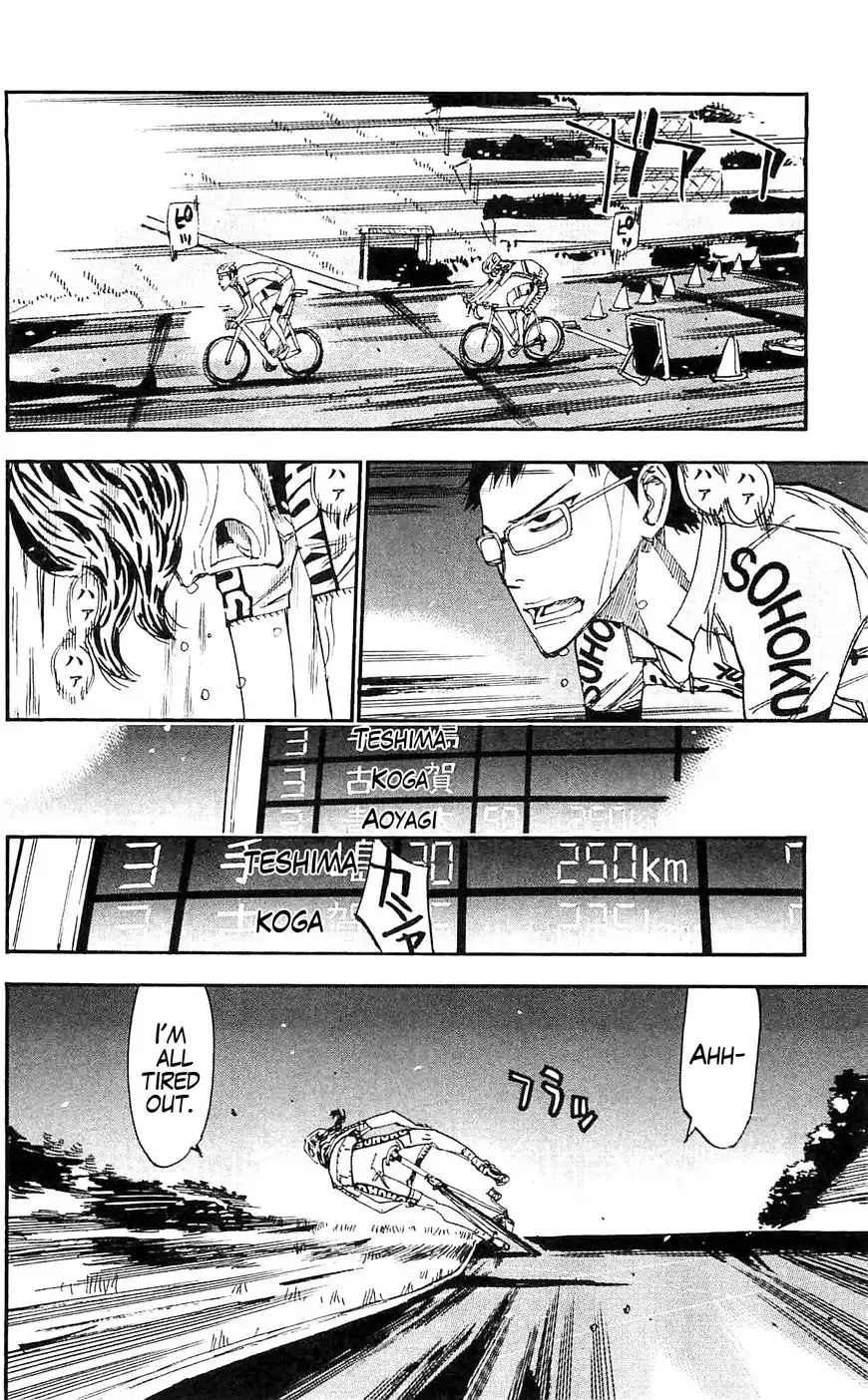 Yowamushi Pedal Chapter 285 22